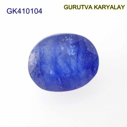 Blue Sapphire – 4.83 Carats (Ratti- 5.33) Neelam